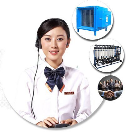 买球赛的正规app（中国）官方网站